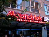 Alexandrias sign 1.jpg